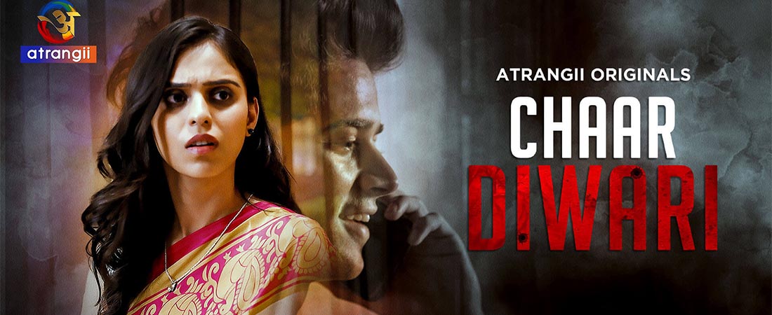 Chaar Diwari